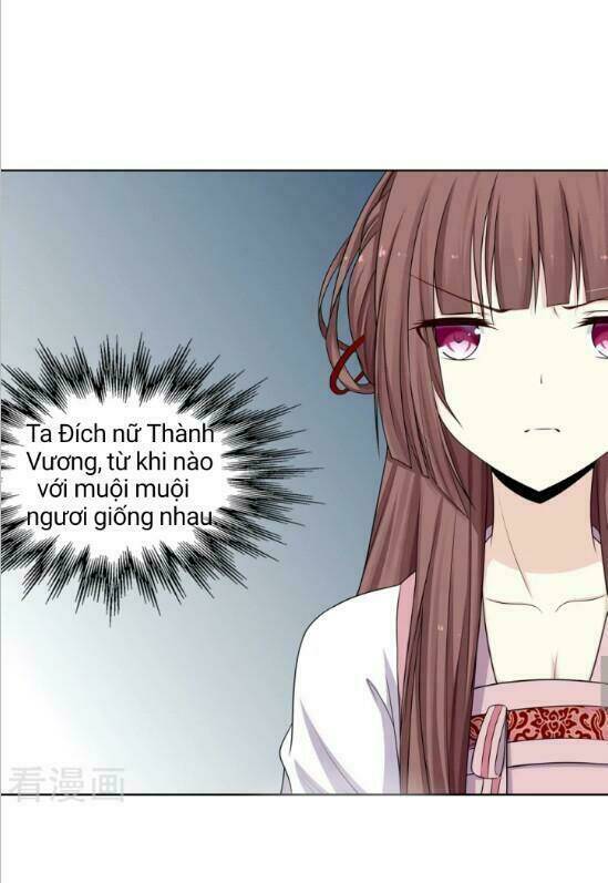Đích Nữ Chư Hầu Chương 3 Ảnh 15