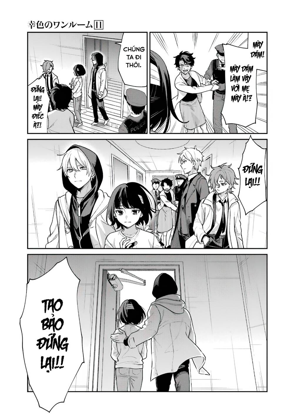 Sachi-Iro No One Room Chương 64 Ảnh 13