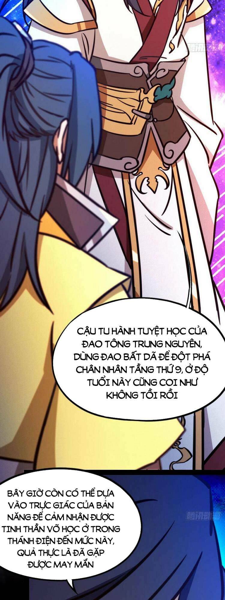 Vạn Cổ Kiếm Thần Chương 193 Ảnh 14
