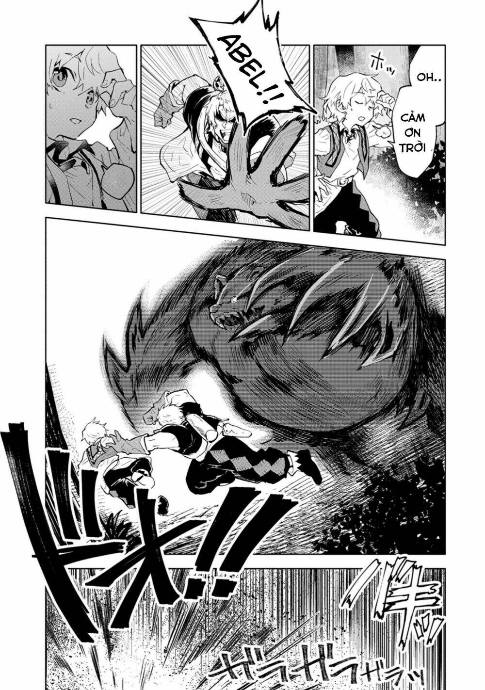 Saikyou Juzoku Tensei: Cheat Majutsushi No Slow Life Chương 2 Ảnh 31