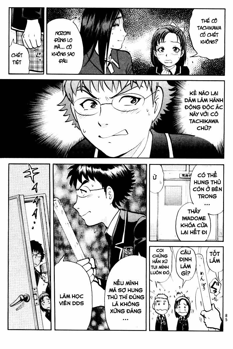 Detective Academy Q Chương 60 Ảnh 15
