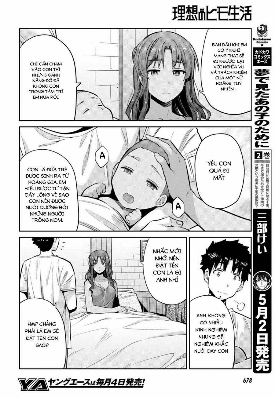 Risou No Himo Seikatsu Chương 15 Ảnh 29