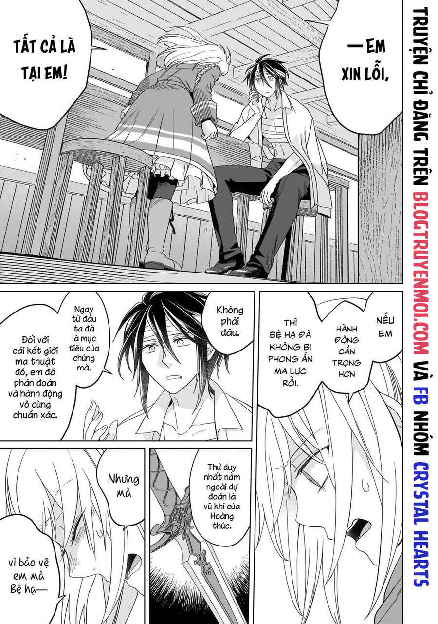 Win Over The Dragon Emperor This Time Around, Noble Girl! Chương 17 Ảnh 11
