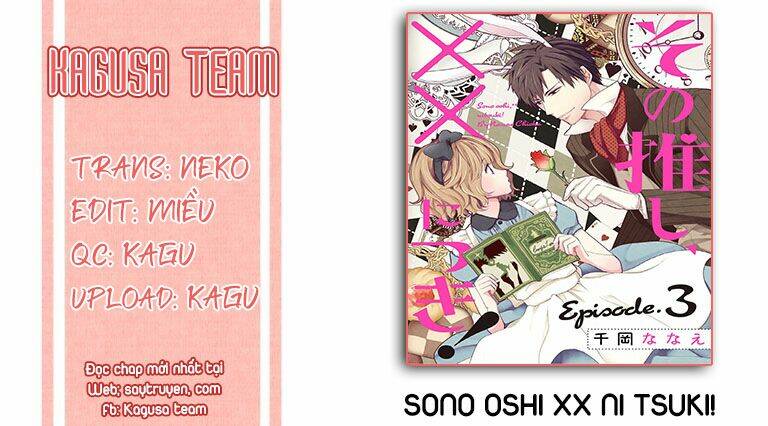 Sono Oshi Xx Ni Tsuki Chương 3 Ảnh 2