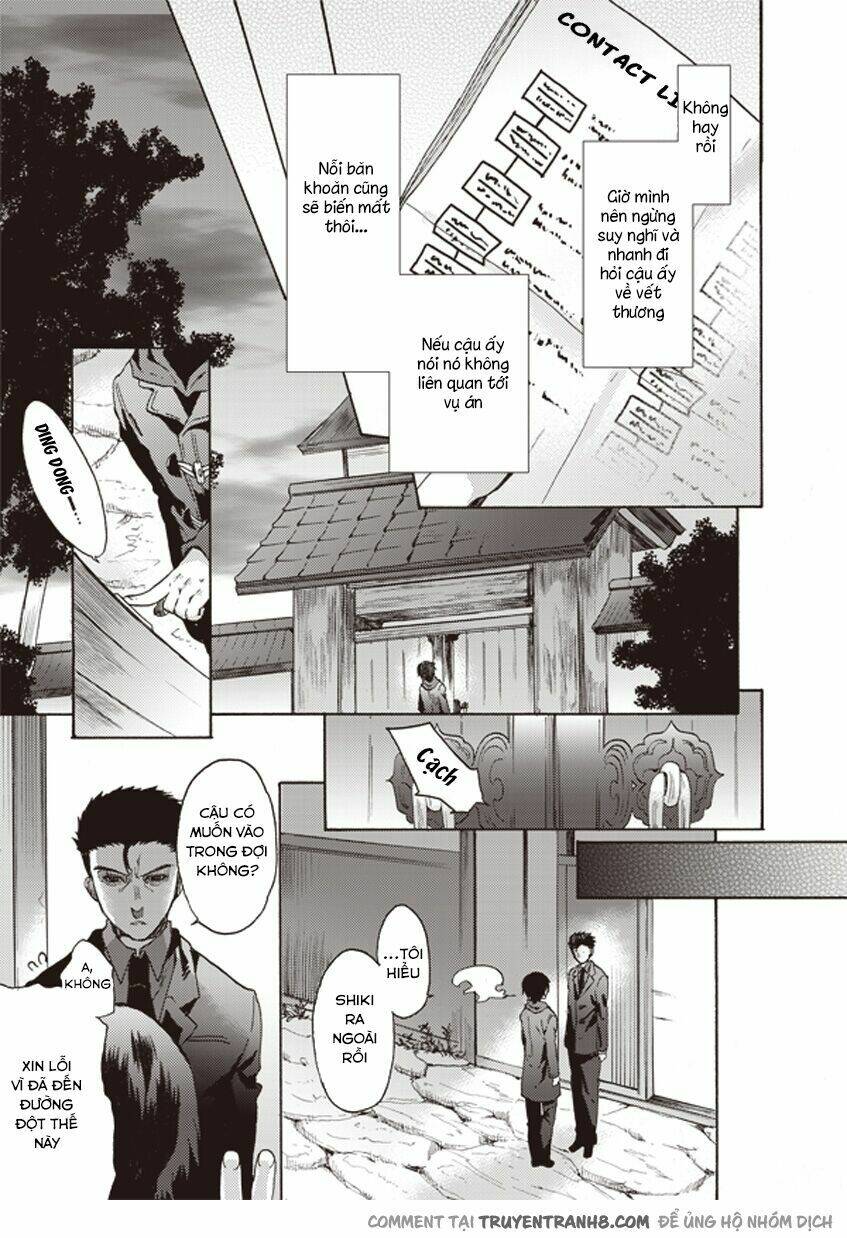 Kara No Kyoukai - The Garden Of Sinners Chương 7 Ảnh 13