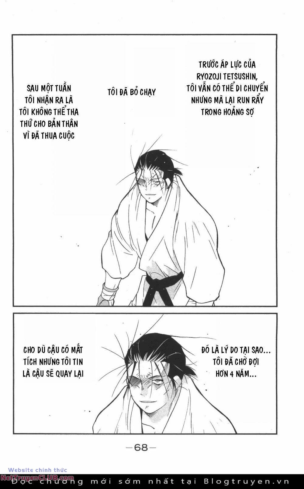 Shura No Mon Dai Ni Mon (Truyền Nhân Atula) Chương 7 Ảnh 67