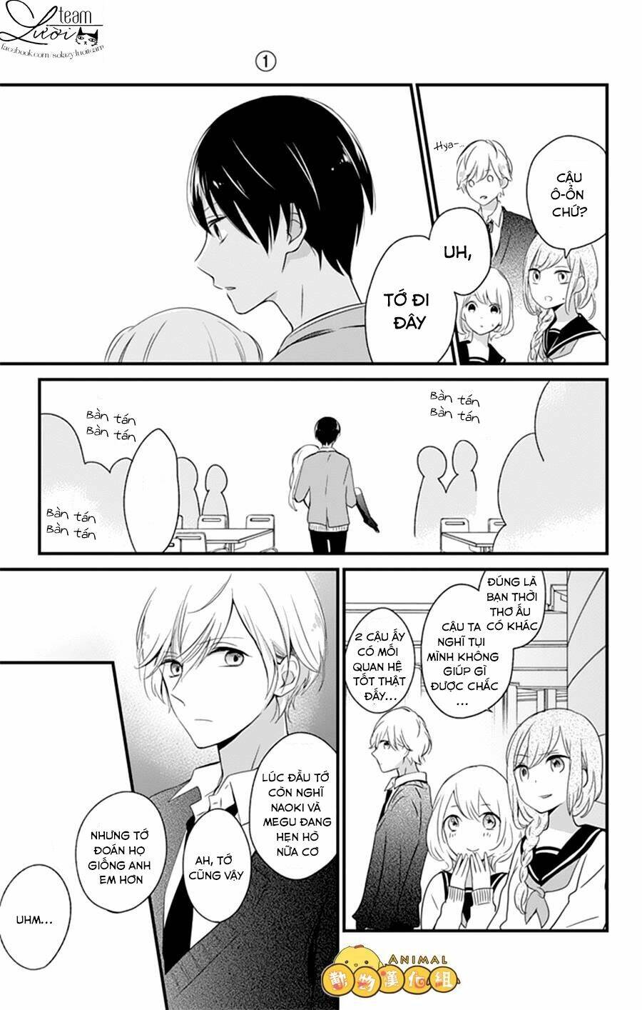 Kimi Wa Nani Mo Shiranai Chương 2 Ảnh 16