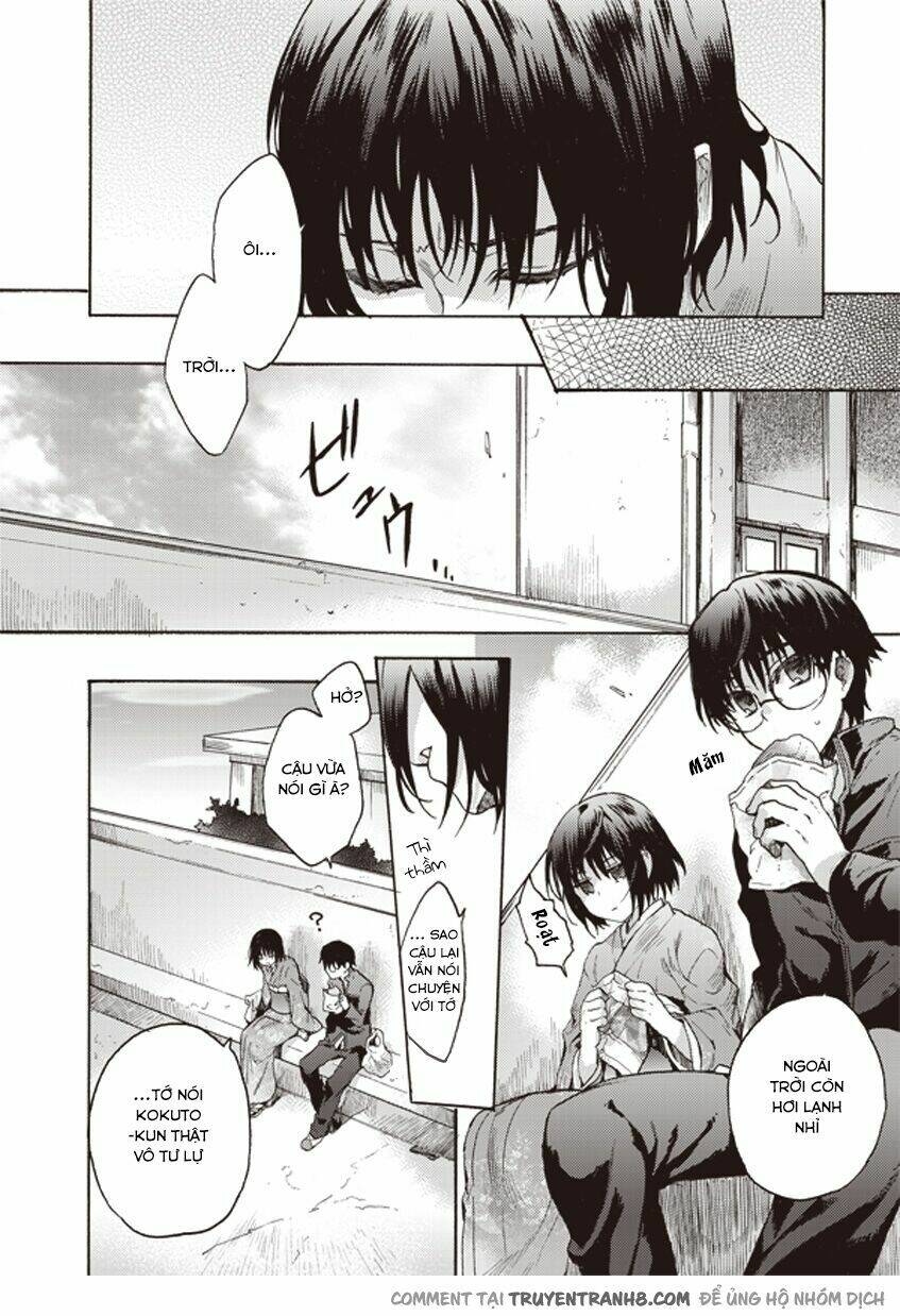 Kara No Kyoukai - The Garden Of Sinners Chương 7 Ảnh 4