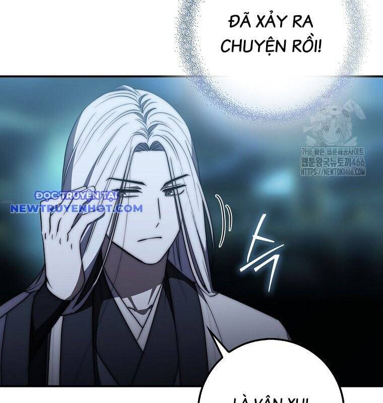 Cuồng Long Kiếm Thần Chương 32 Ảnh 77