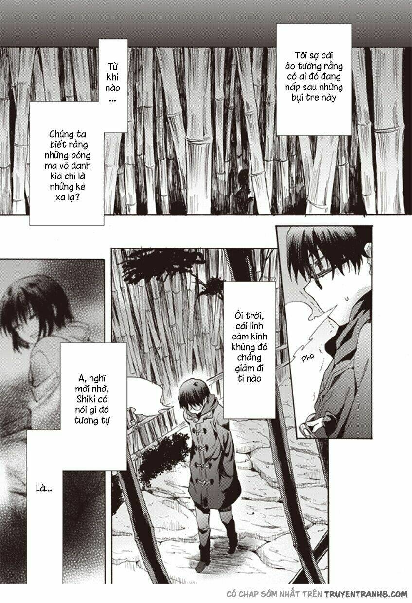Kara No Kyoukai - The Garden Of Sinners Chương 7 Ảnh 17