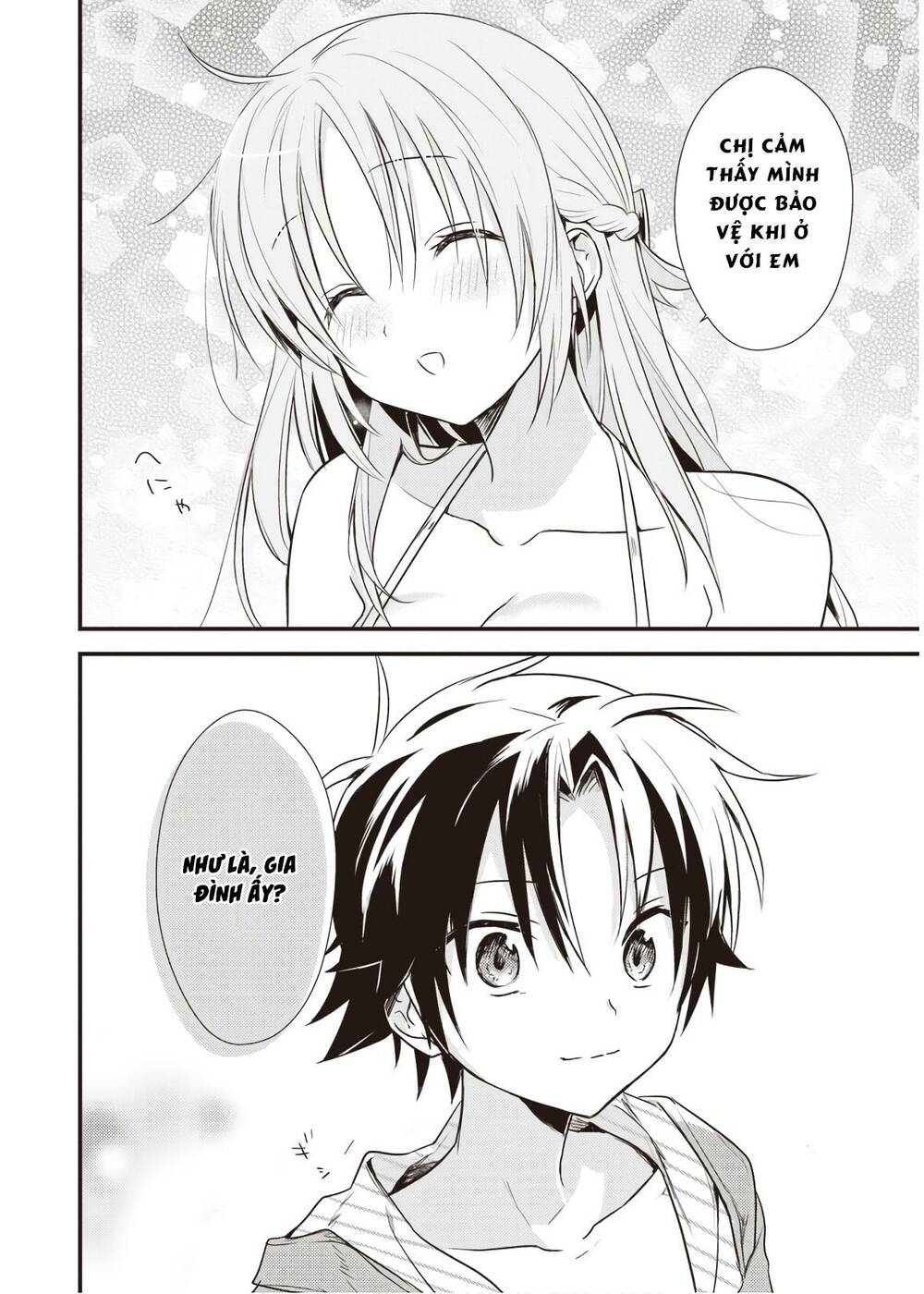 Megami-Ryou No Ryoubo-Kun Chương 11 Ảnh 25