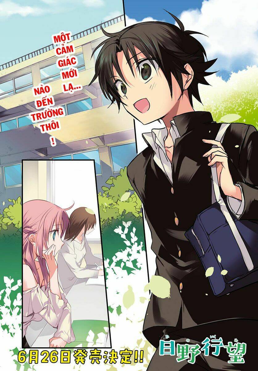 Megami-Ryou No Ryoubo-Kun Chương 6 Ảnh 6