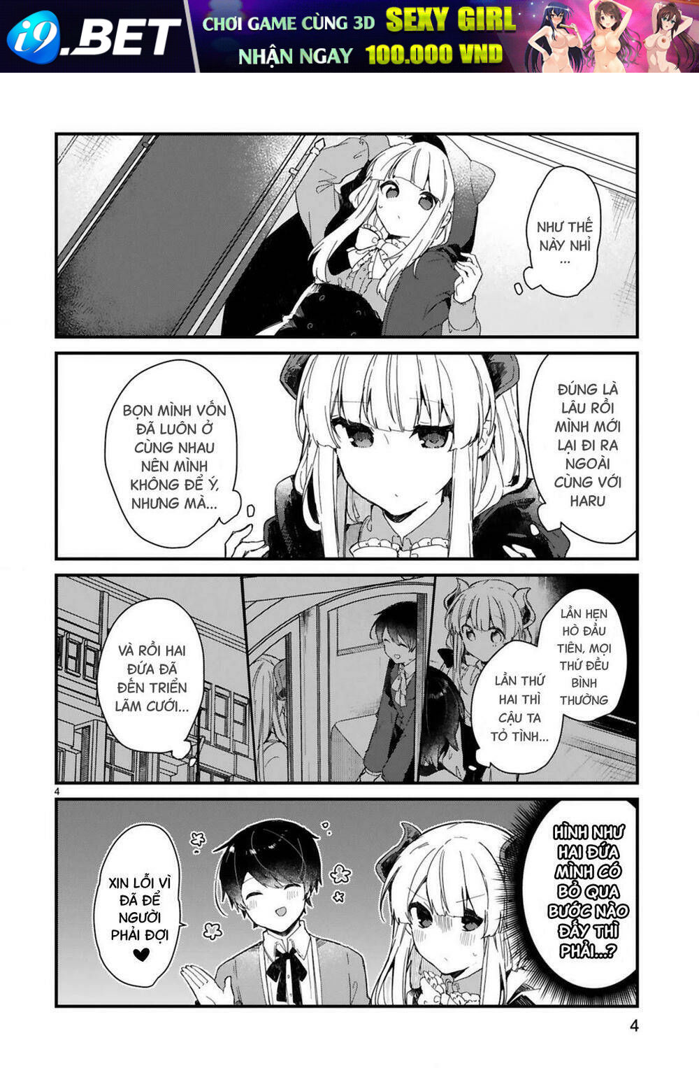 Maou-Sama To Kekkonshitai Chương 15 Ảnh 5
