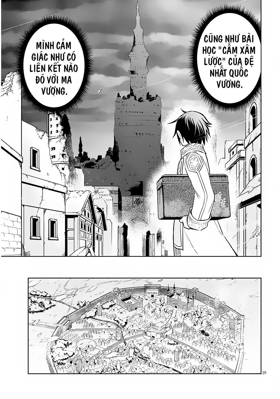 Maseki Gurume: Mamono No Chikara O Tabeta Ore Wa Saikyou! Chương 42 Ảnh 31