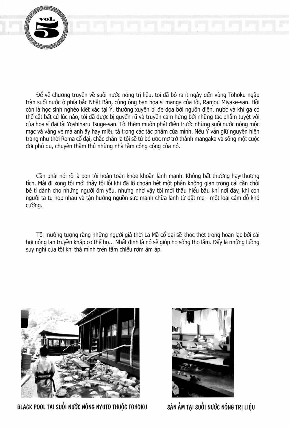 Thermae Romae Chương 5 Ảnh 35