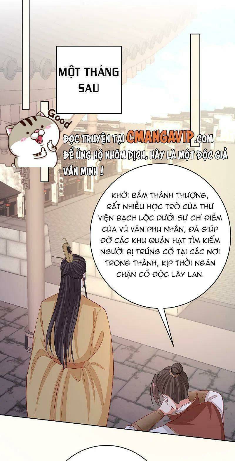 Độc Y Đích Nữ Chương 233 Ảnh 22