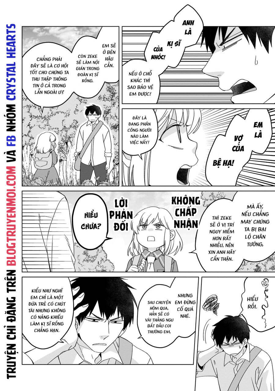 Win Over The Dragon Emperor This Time Around, Noble Girl! Chương 19 Ảnh 40