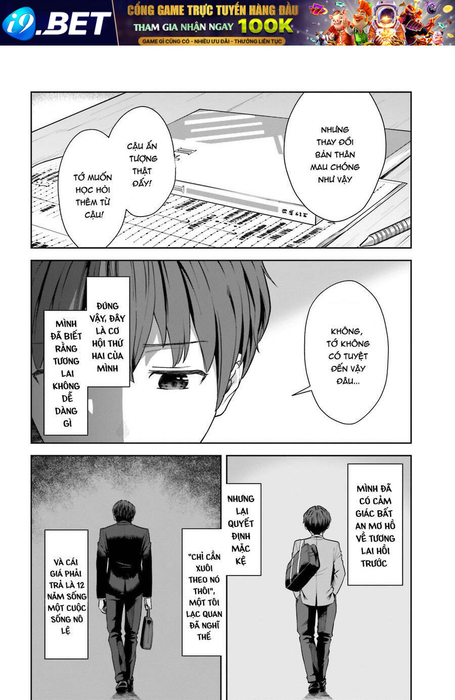 Inkya Datta Ore No Seishun Revenge: Tenshi Sugiru Ano Ko Wa Ayumu Re Life Chương 6 Ảnh 23