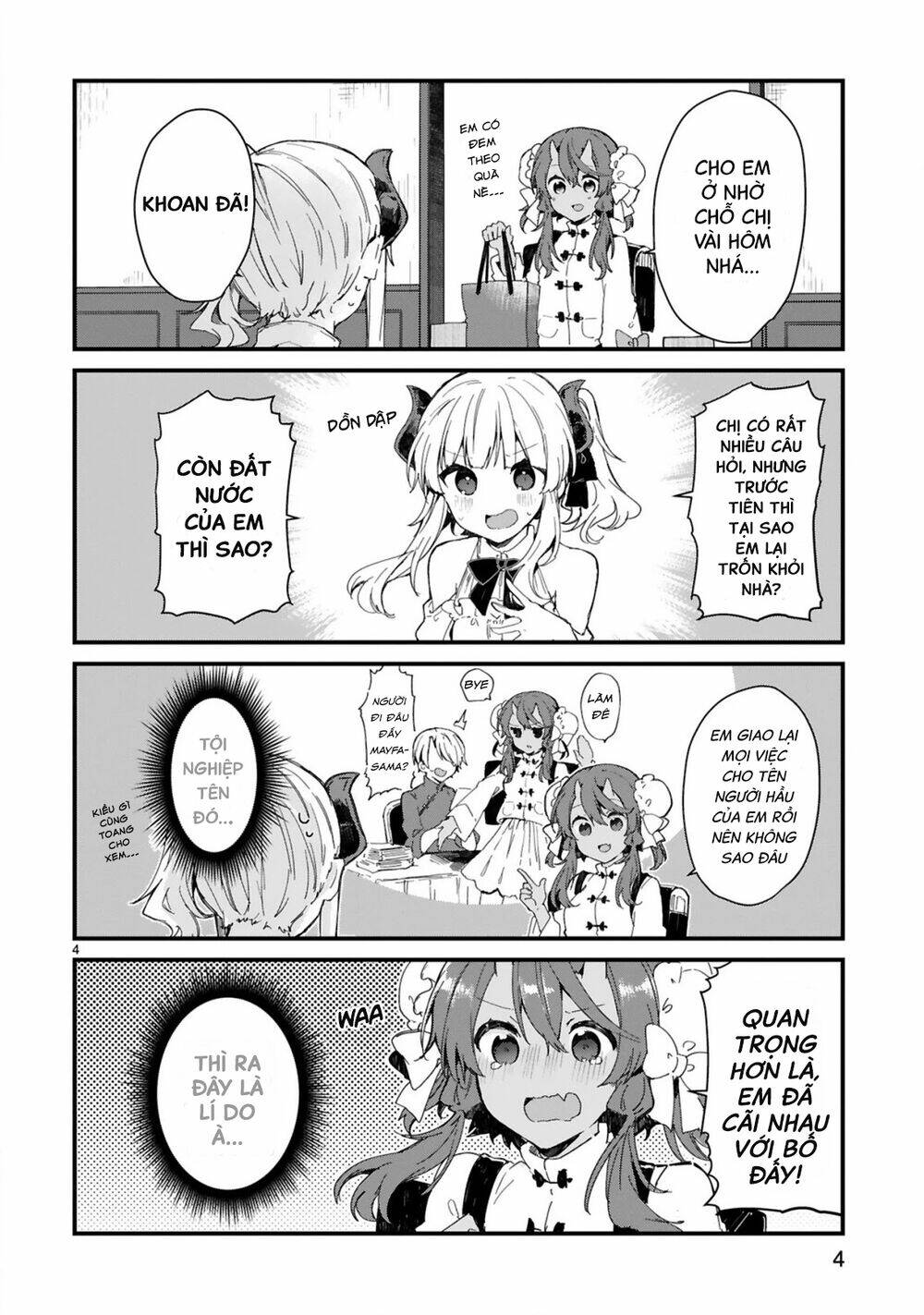 Maou-Sama To Kekkonshitai Chương 12 Ảnh 6