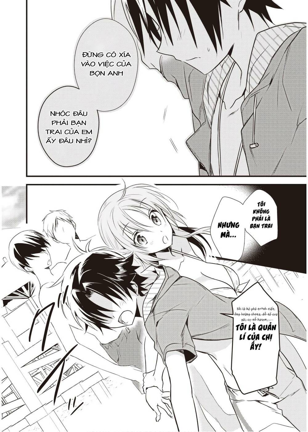 Megami-Ryou No Ryoubo-Kun Chương 11 Ảnh 23