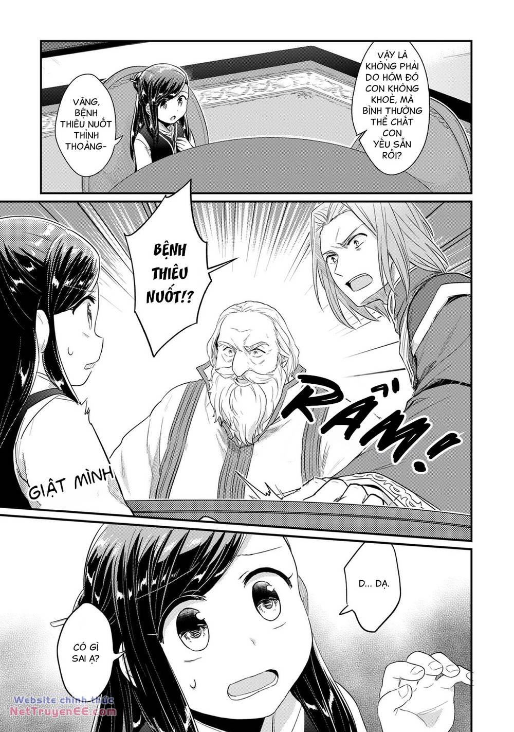 Honzuki No Gekokujou Chương 32 Ảnh 26