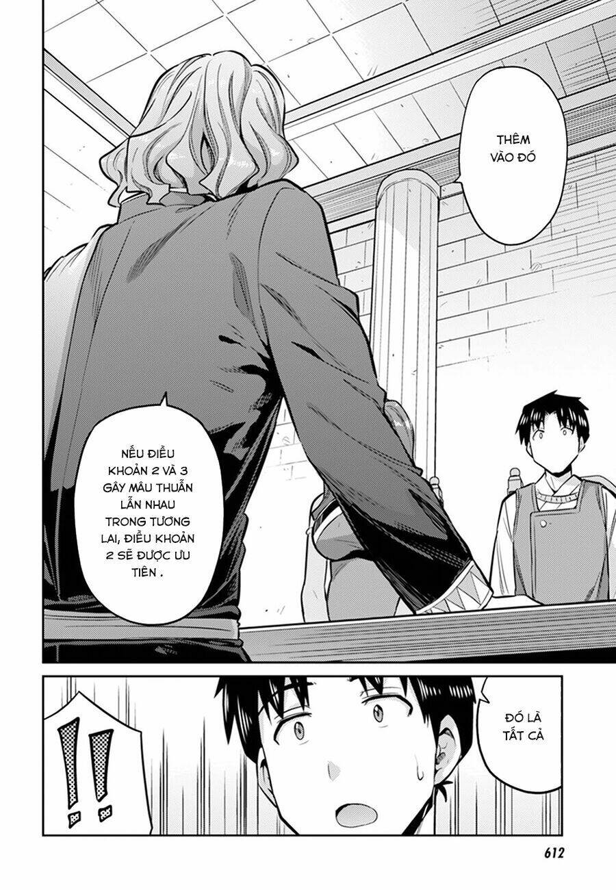 Risou No Himo Seikatsu Chương 14 Ảnh 27