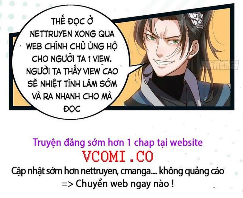 Ta Giả Bộ Là Vô Địch Thiên Hạ Chương 55 Ảnh 18