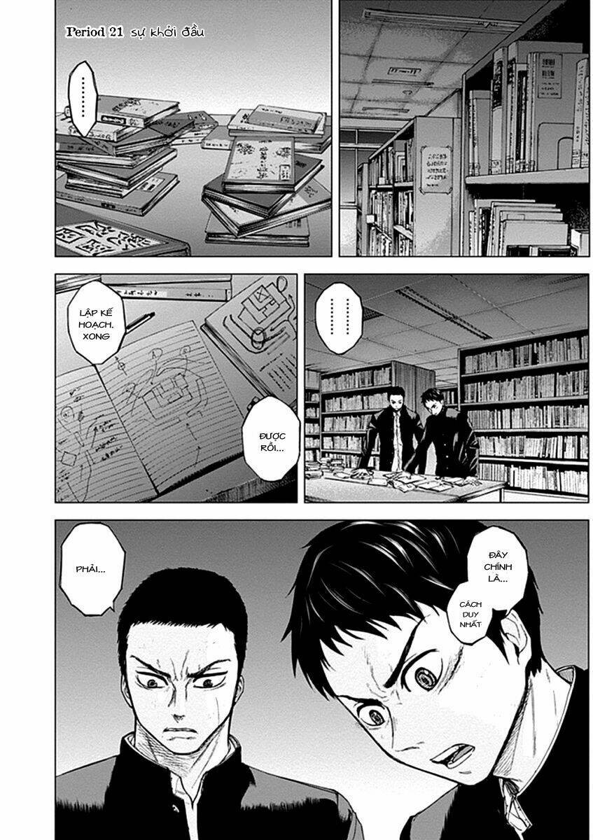 Gunjou Senki Chương 21 Ảnh 3