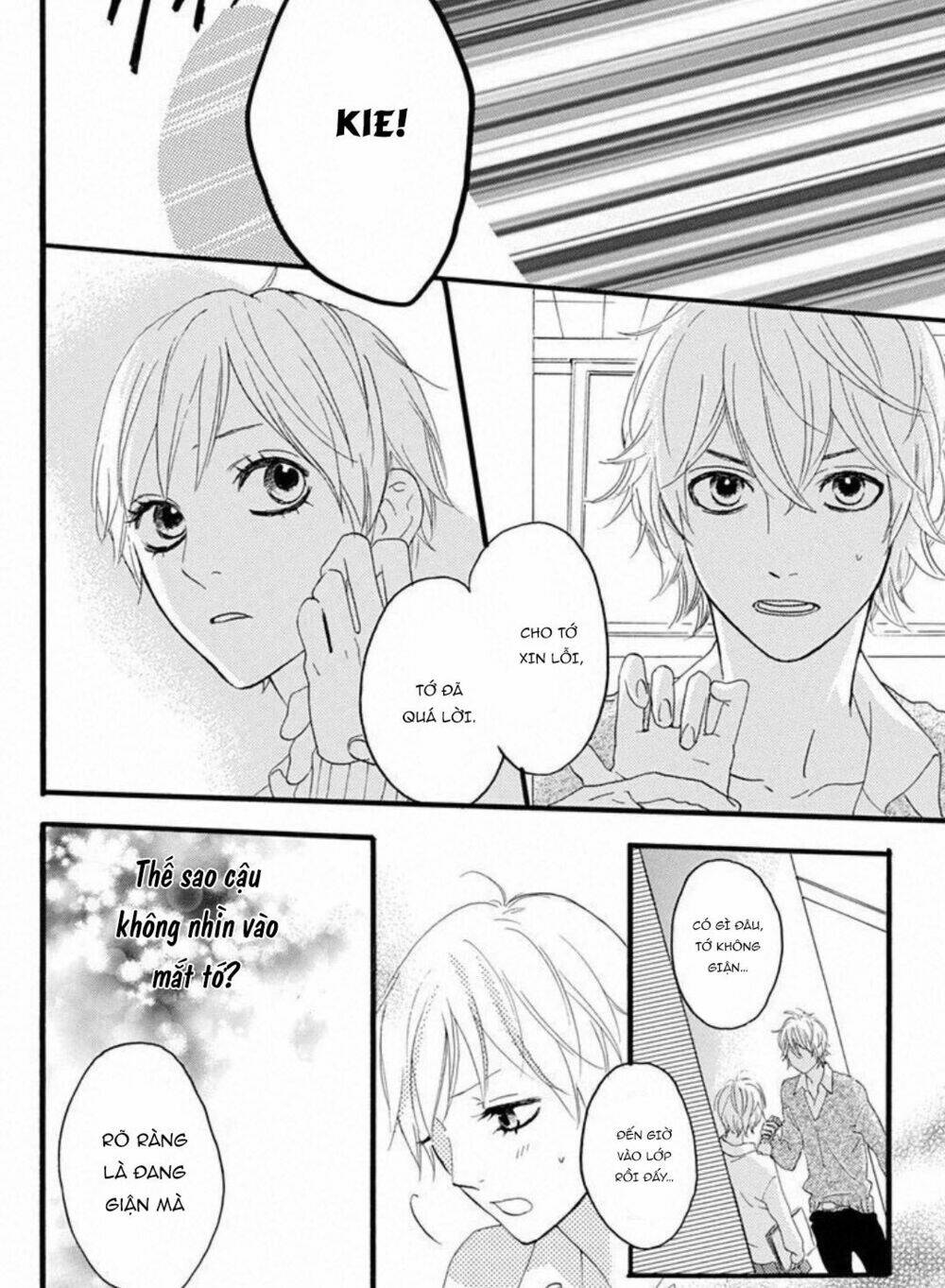 Sugars (Yamamori Mika) Chương 15.1 Ảnh 10