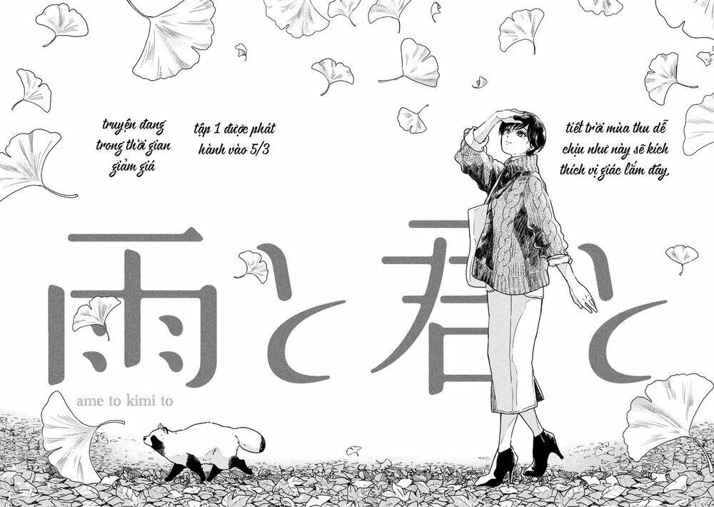 Ame To Kimi To Chương 33.5 Ảnh 5