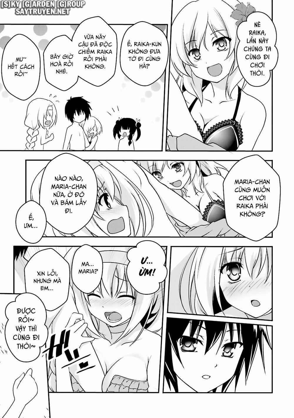 Izure Shinwa No Houkago Sensou Chương 14 Ảnh 12