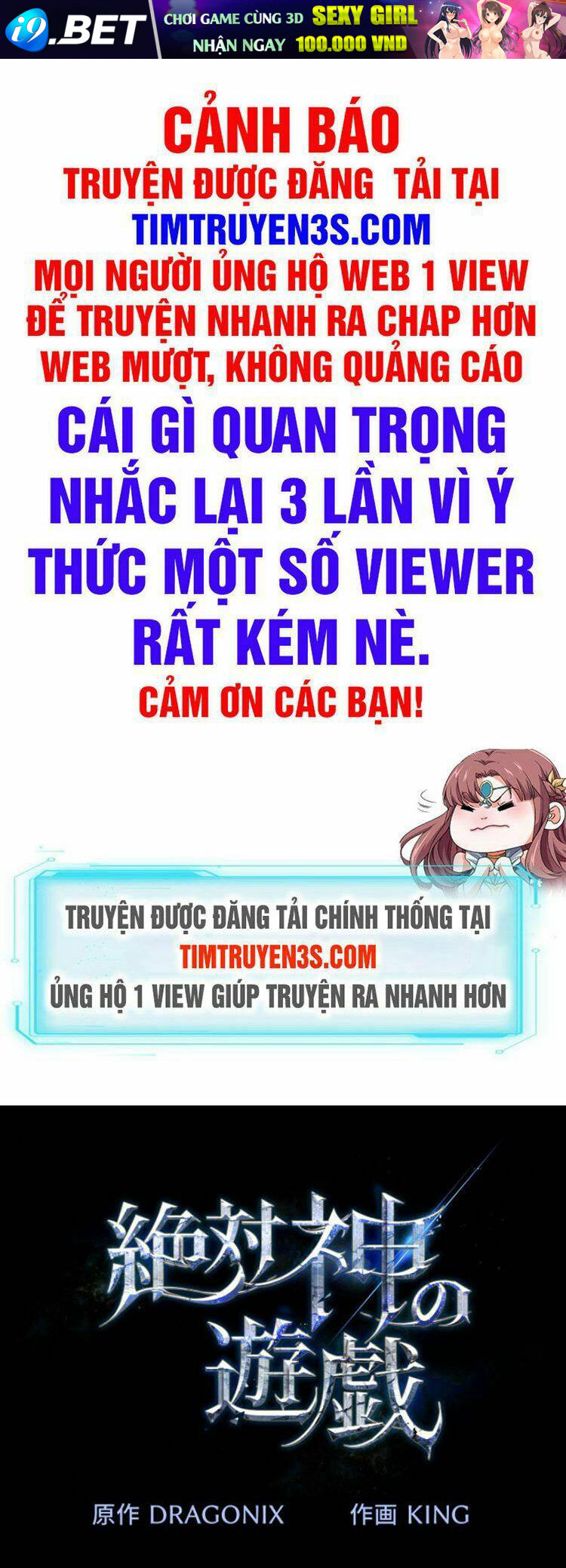 Trò Chơi Của Chúa Thượng Chương 7 Ảnh 2