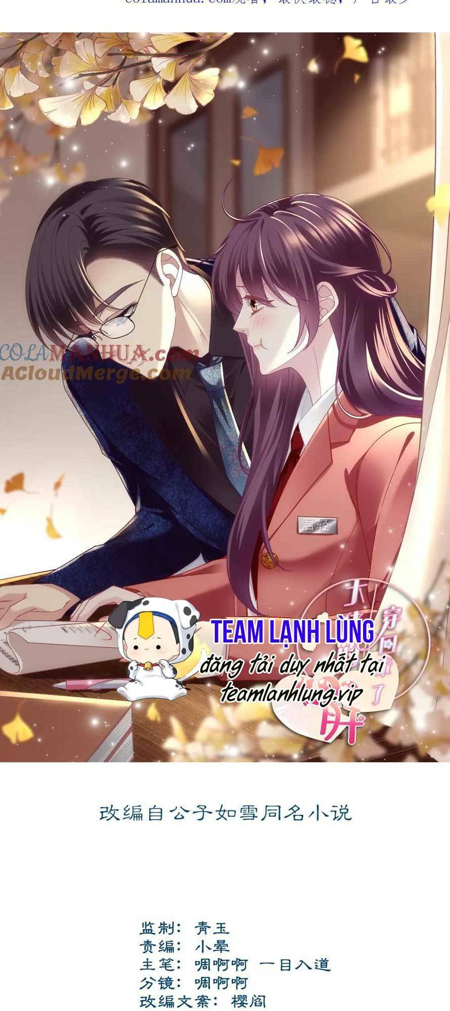 Bảo Bối Của Lão Đại Đã Xuyên Không Trở Về! Chương 201 Ảnh 5