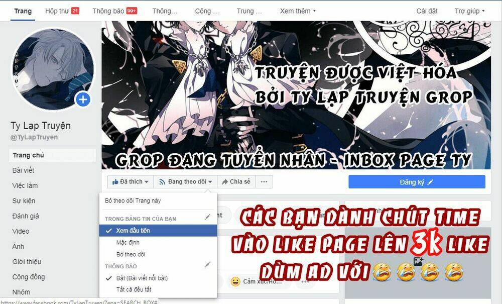 Tiểu Thư Quái Vật Chương 1 Ảnh 62