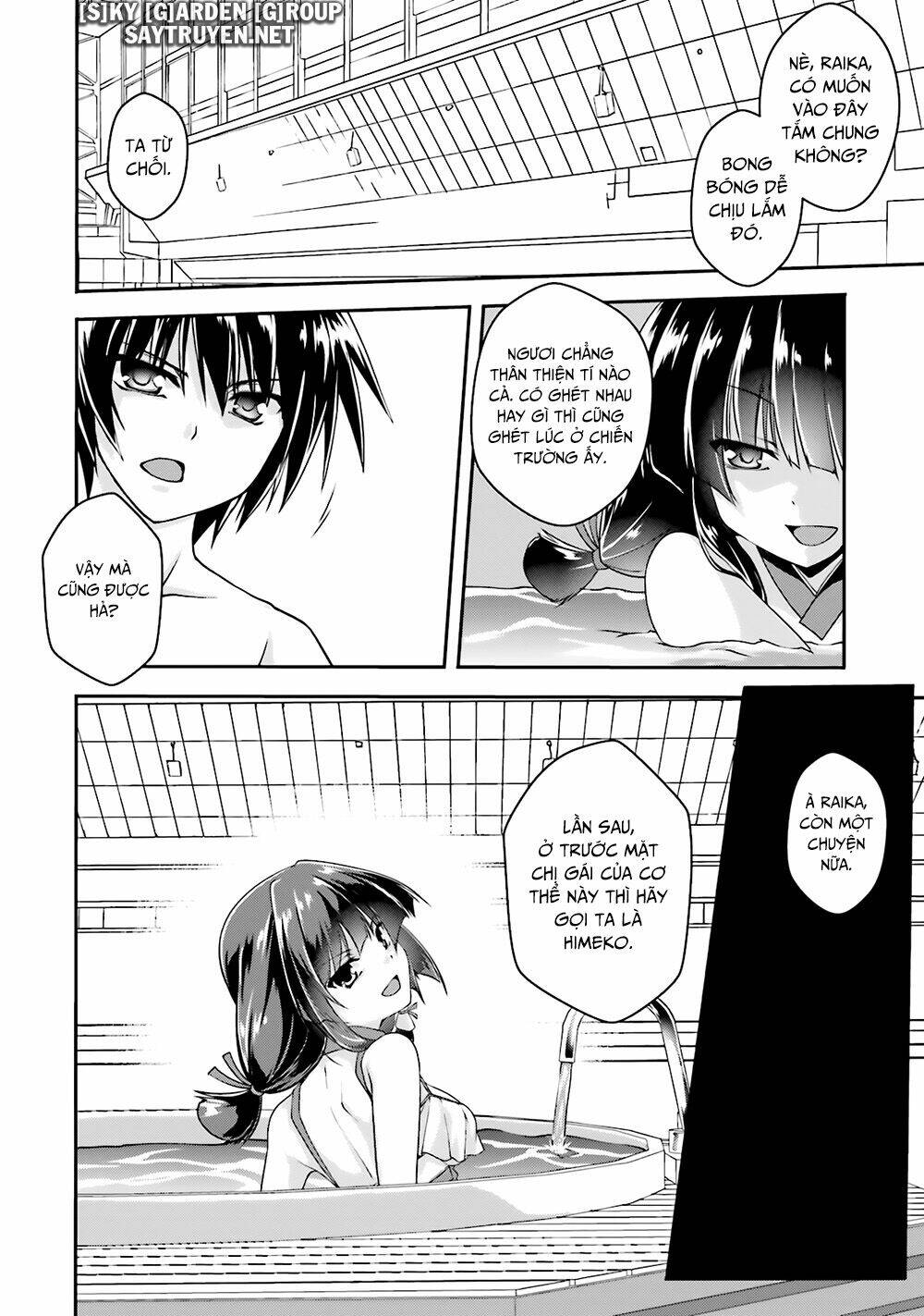 Izure Shinwa No Houkago Sensou Chương 14 Ảnh 23