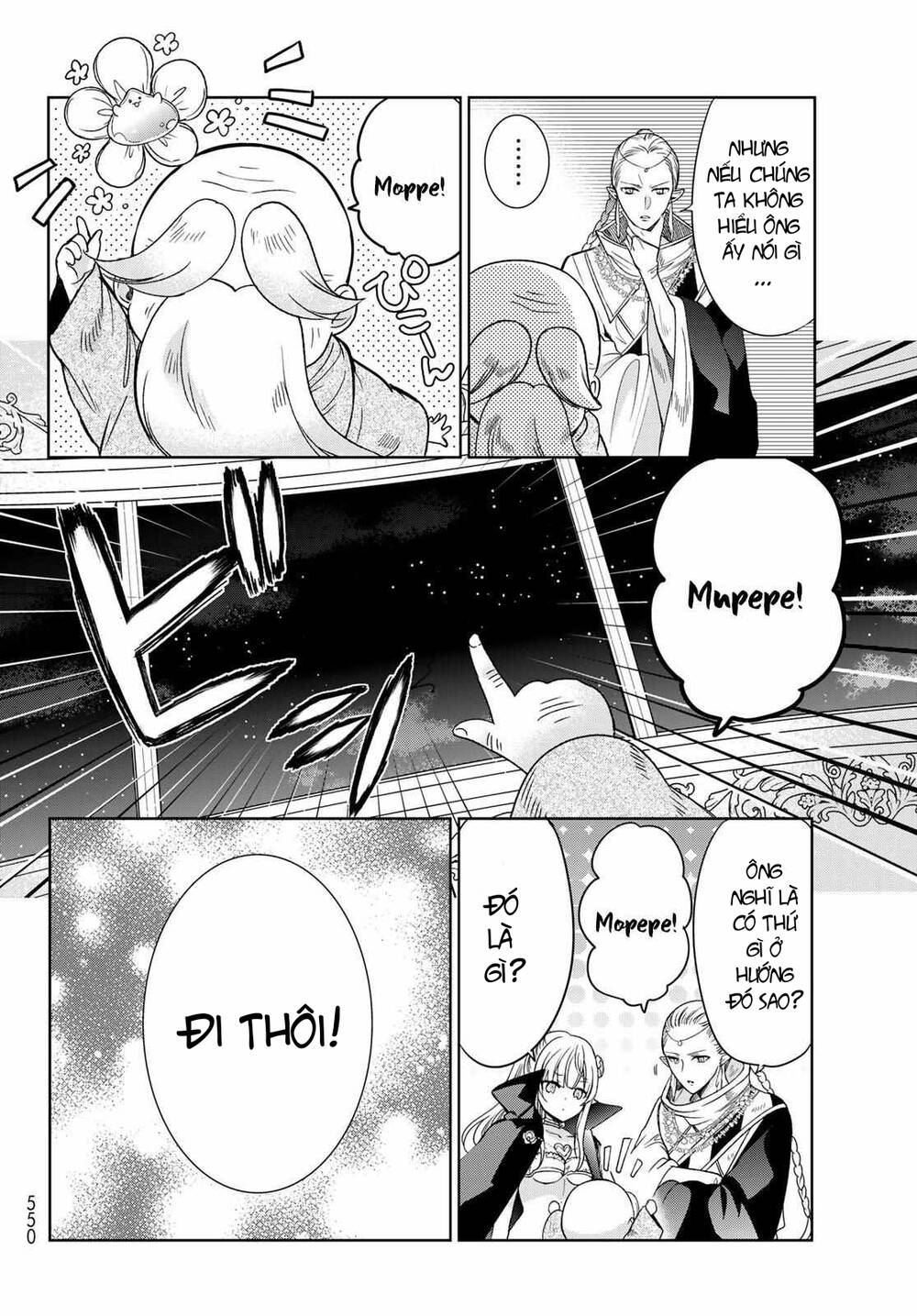 Isekai De Saikyo Mao No Kodomotachi No Mama Ni Natchaimashita Chương 34 Ảnh 30