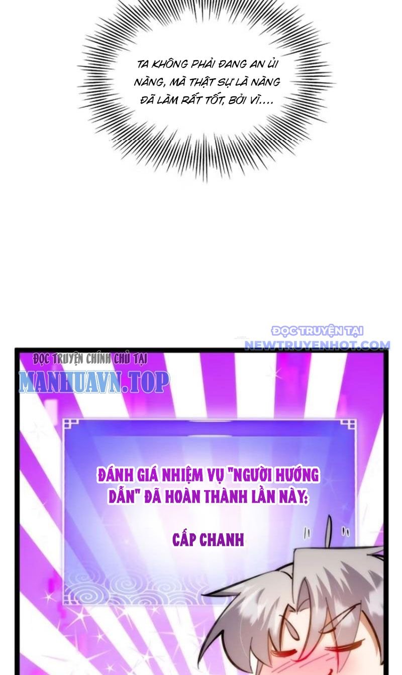 Ta Xuyên Không Với Max Điểm Mị Lực Chương 122 Ảnh 19