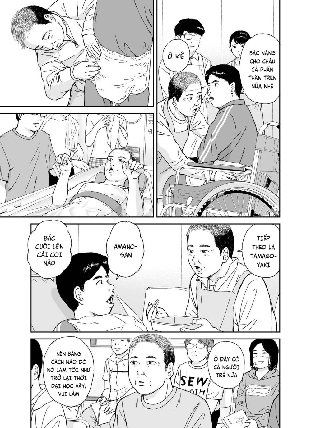 Hi-Posi Chương 39 Ảnh 11