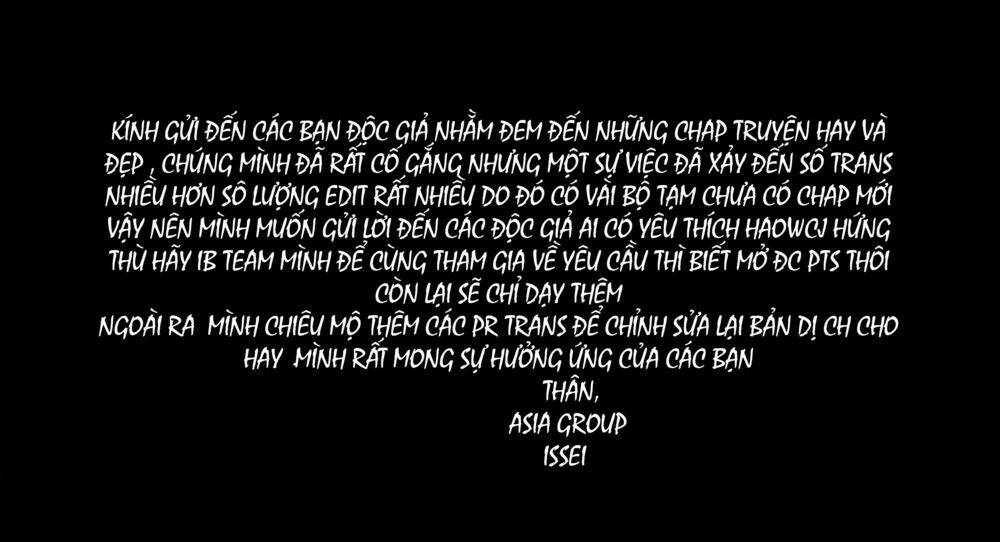 Soul Anomaly Chương 1 Ảnh 13