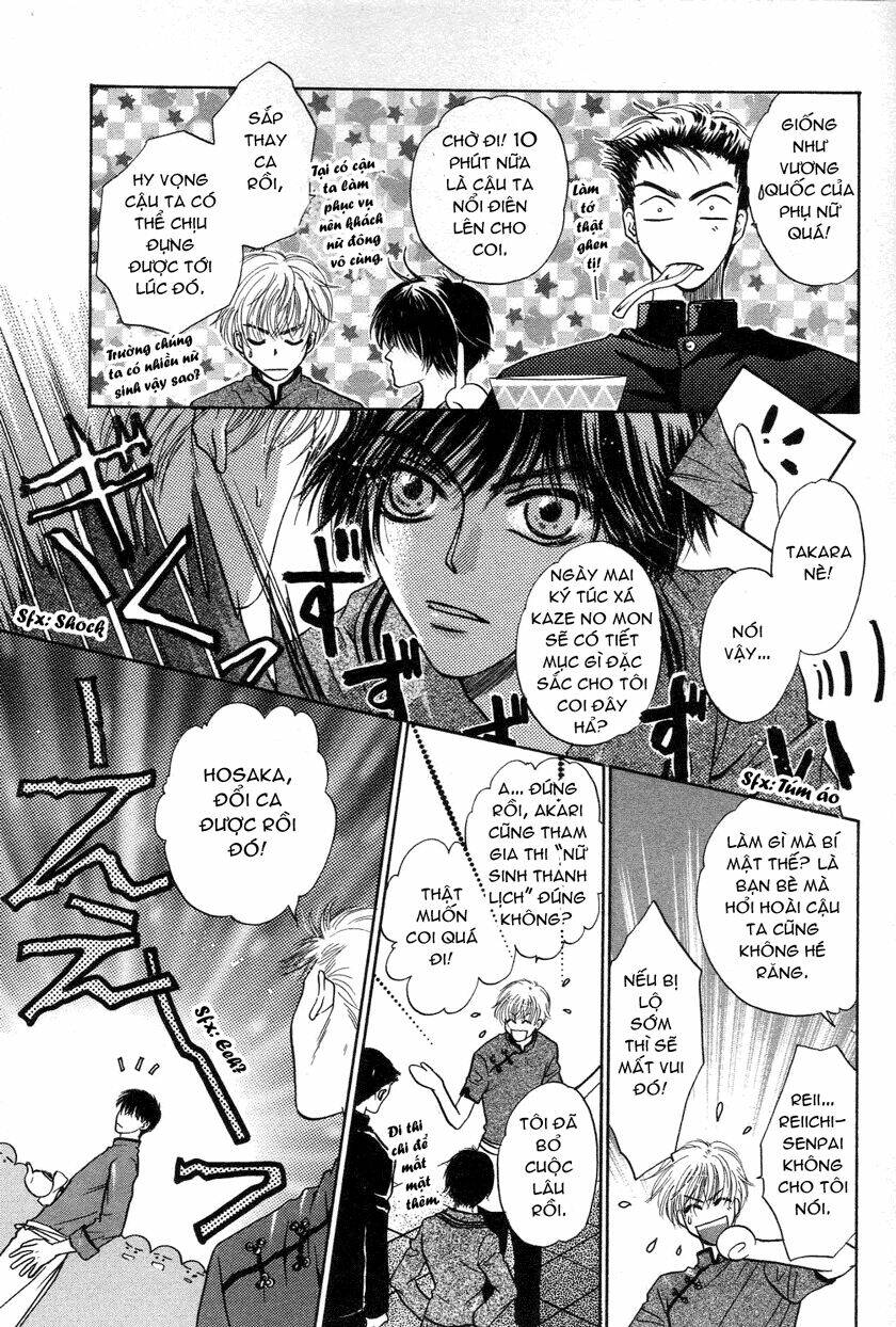 Komatta Toki Ni Wa Hoshi Ni Kike! Chương 30 Ảnh 14