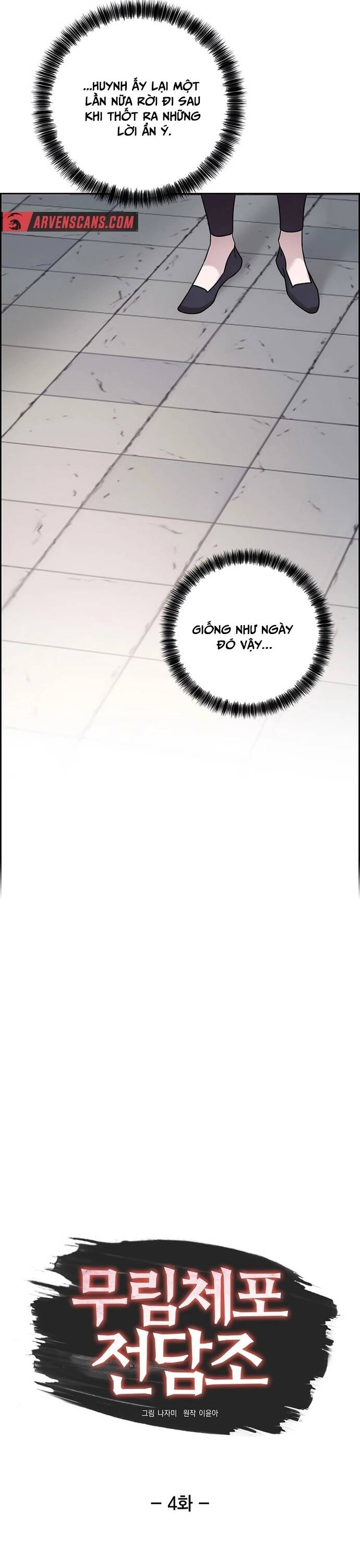 Đặc Cảnh Võ Lâm Chương 4 Ảnh 7