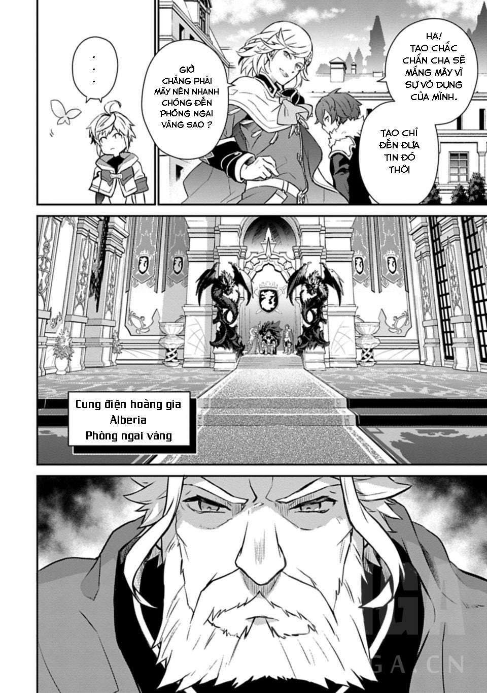 Dragalia Lost Chương 2 Ảnh 8