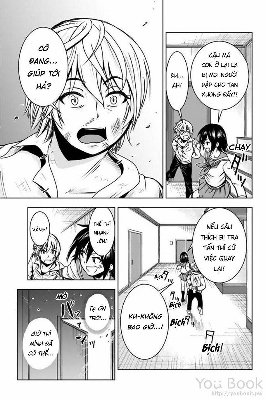 Mina-Sama No Omocha Desu Chương 2 Ảnh 9