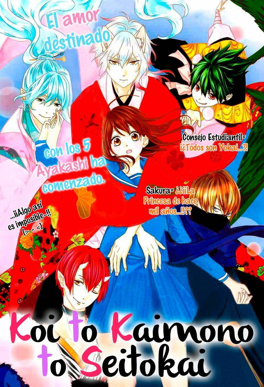 Koi To Kemono To Seitokai Chương 5 Ảnh 6