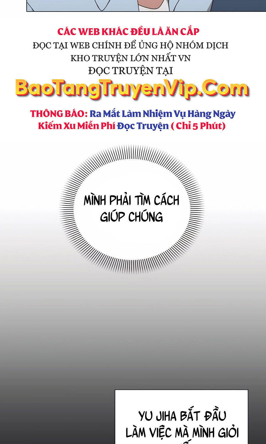 Tôi Làm Vườn Tại Thế Giới Thợ Săn Chương 47 Ảnh 107