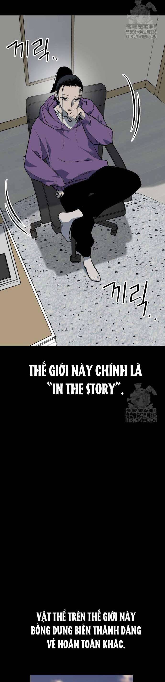 Người Thây Ma Chương 102 Ảnh 31