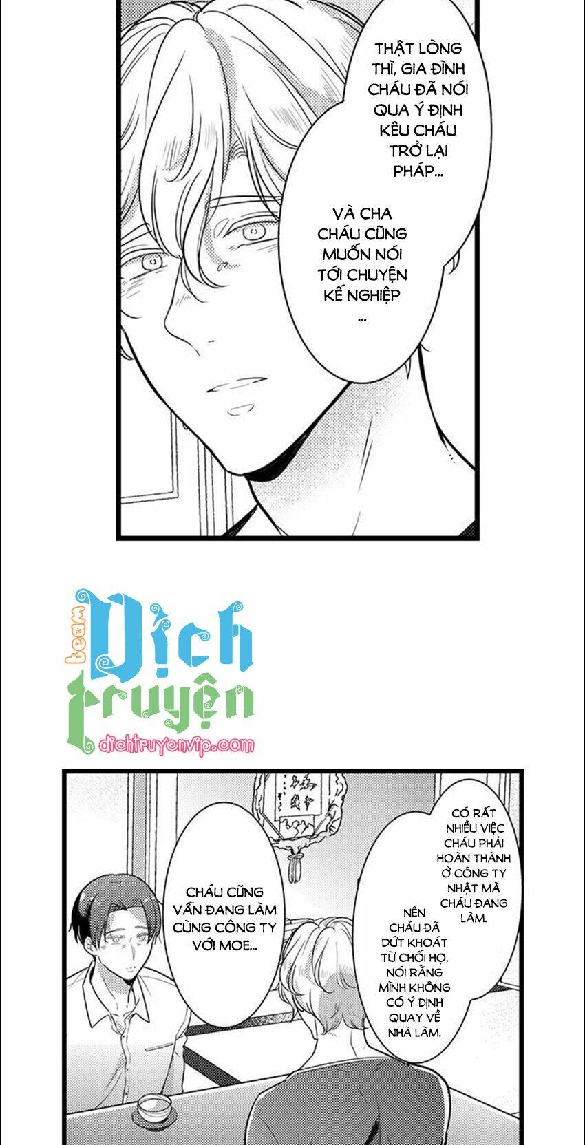 Sai Rồi, Sếp Tây Nhà Tôi Không Phải Là Quý Ông Đâu! Chương 85 Ảnh 10