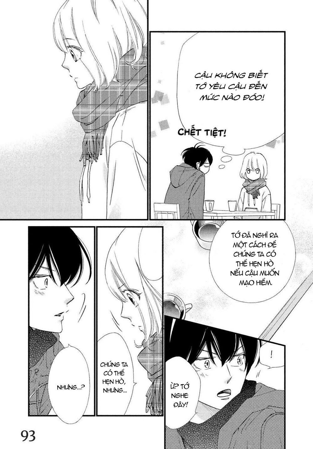 Zettai Ni Tokimeite Wa Ikenai! Chương 23 Ảnh 9