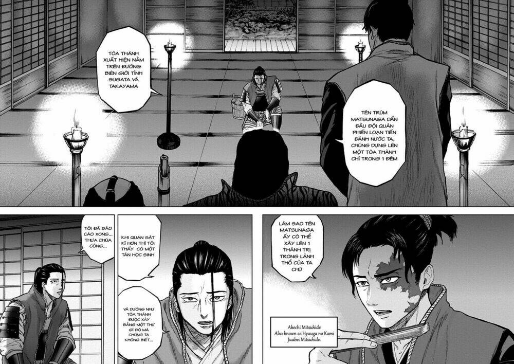 Gunjou Senki Chương 20 Ảnh 6