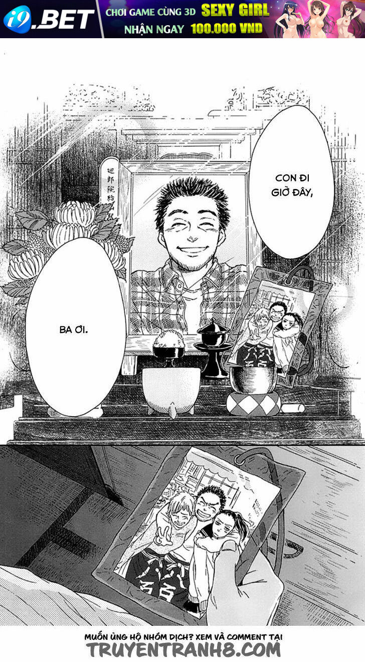 Usemono Yado Chương 3 Ảnh 34